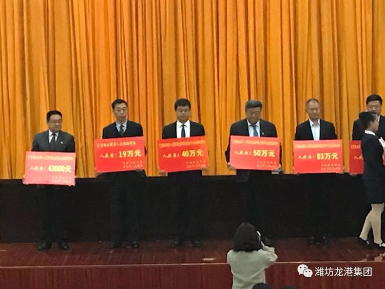 【頭條】昌邑市龍港無(wú)機(jī)硅有限公司入選市2017年度“人才強(qiáng)企先進(jìn)單位”