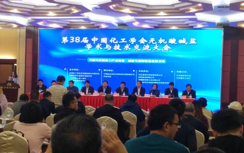 回首過(guò)去，不忘初心；展望未來(lái)，砥礪前行丨2019，龍港再出發(fā)！