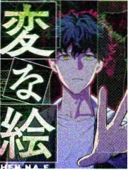 远洋信号档案条目封面，无线电设备与海面夜色